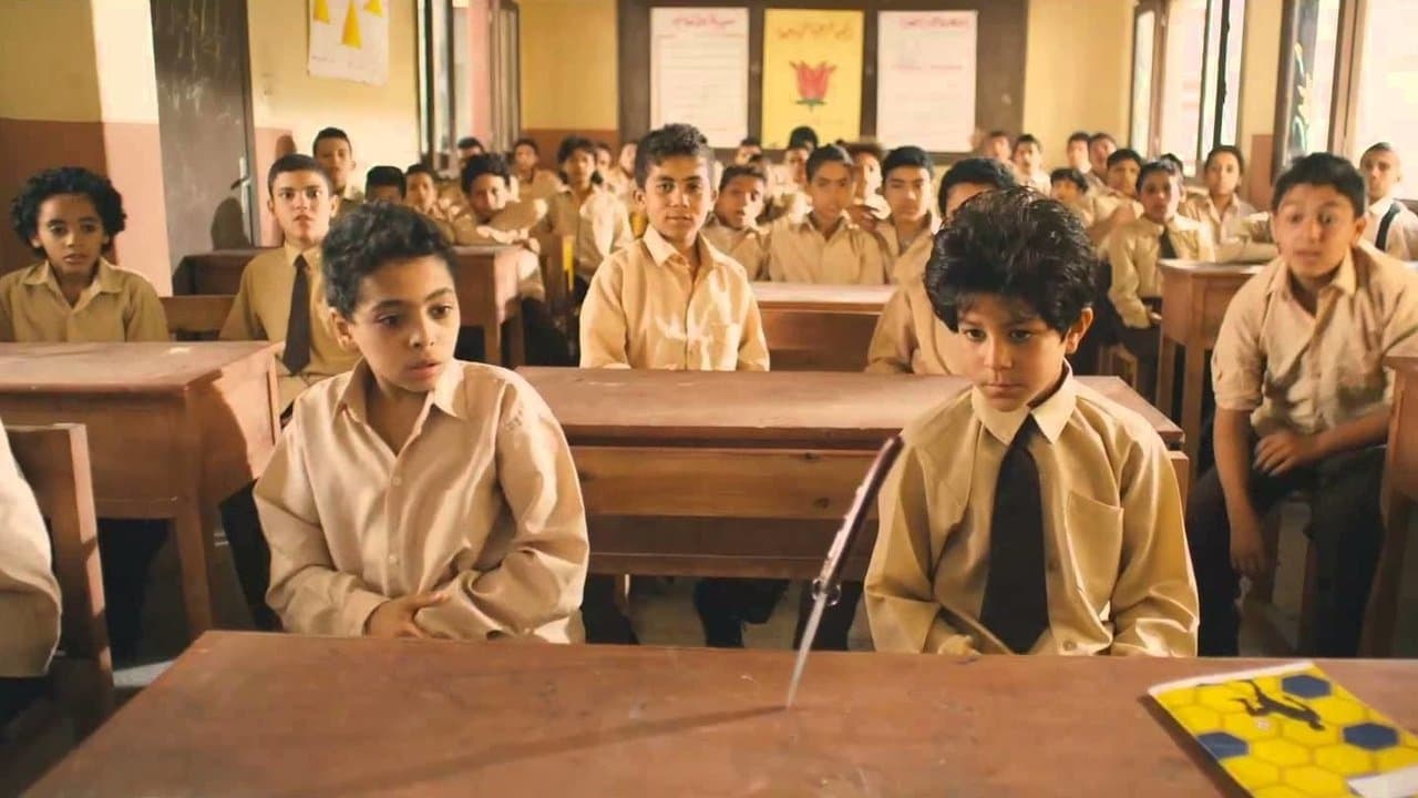 لا مؤاخذةの背景画像