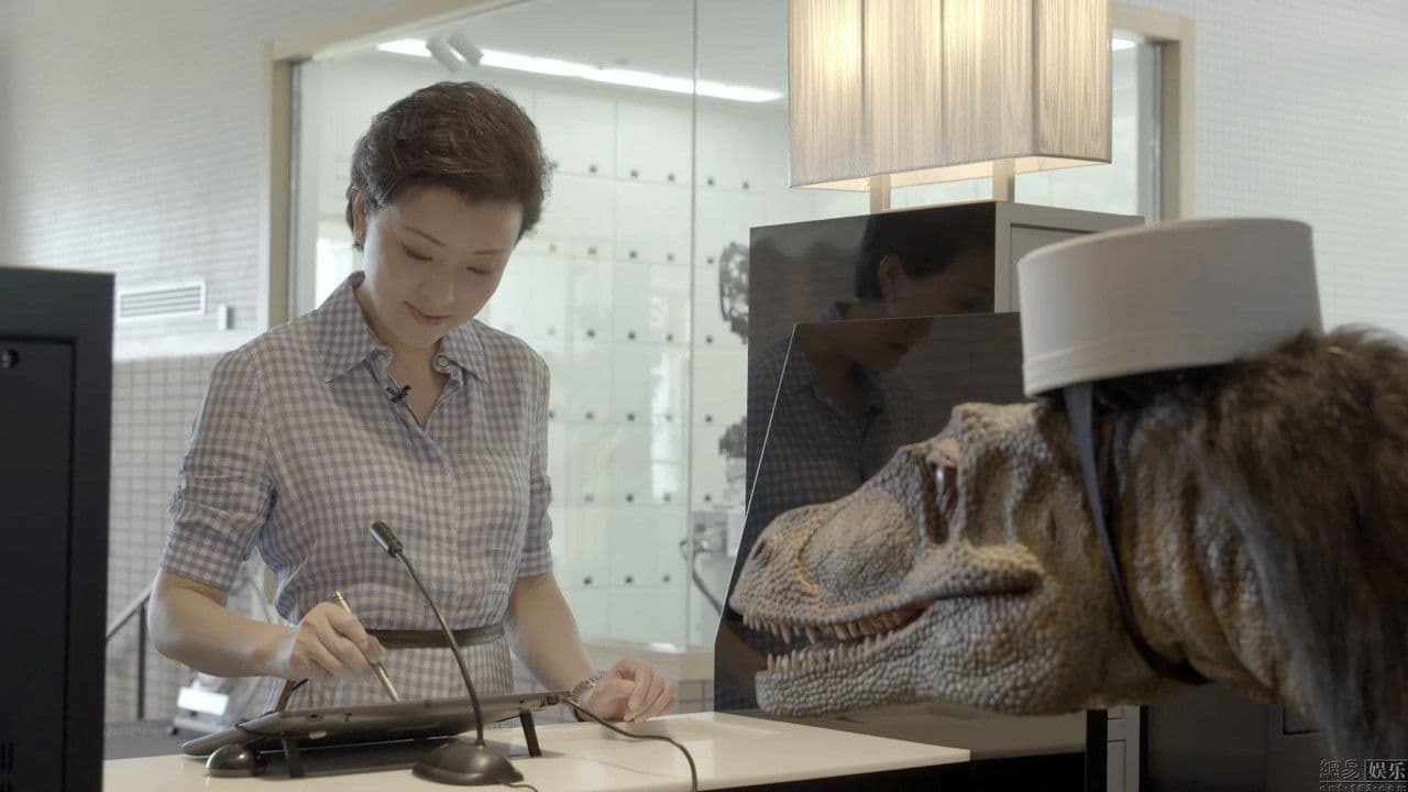 探寻人工智能の背景画像