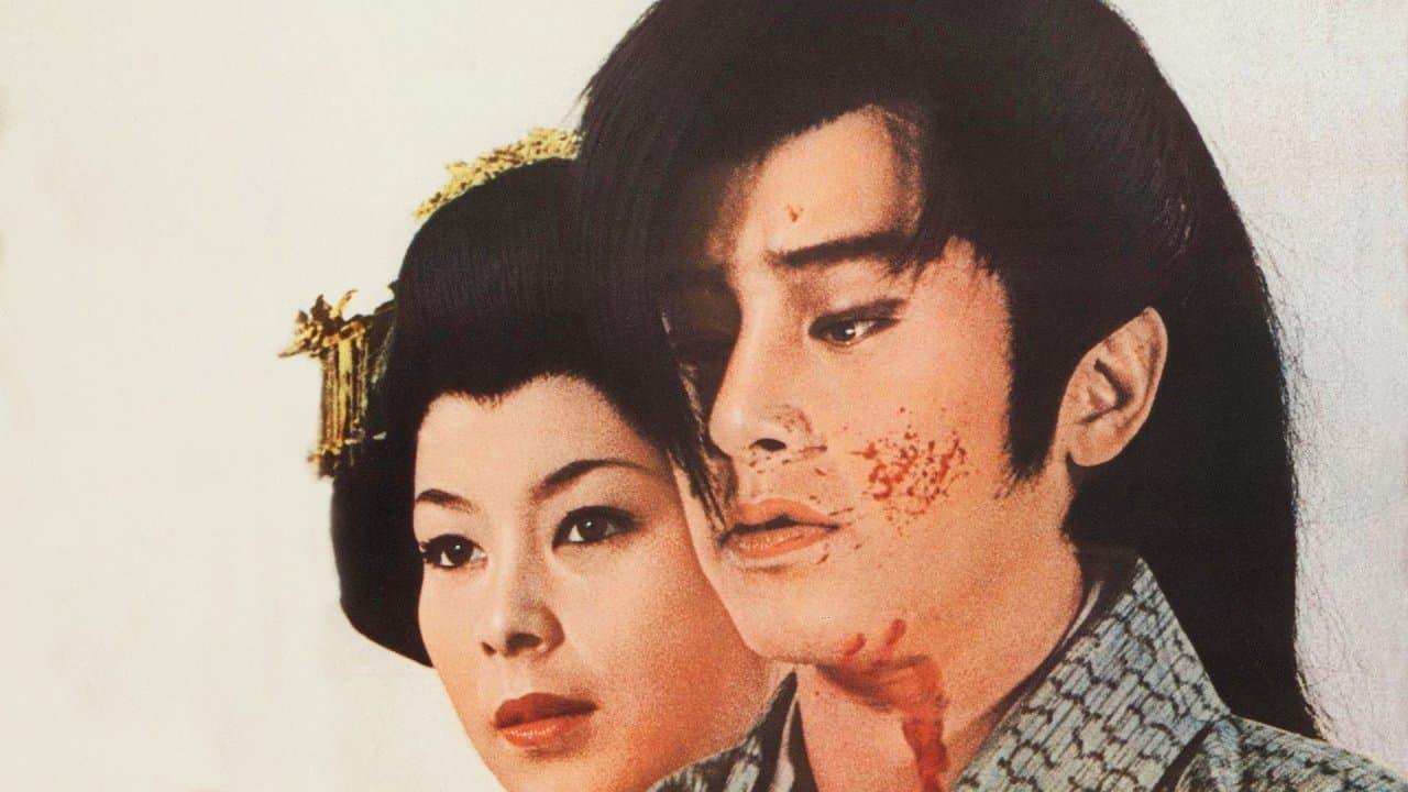 おんな極悪帖の背景画像