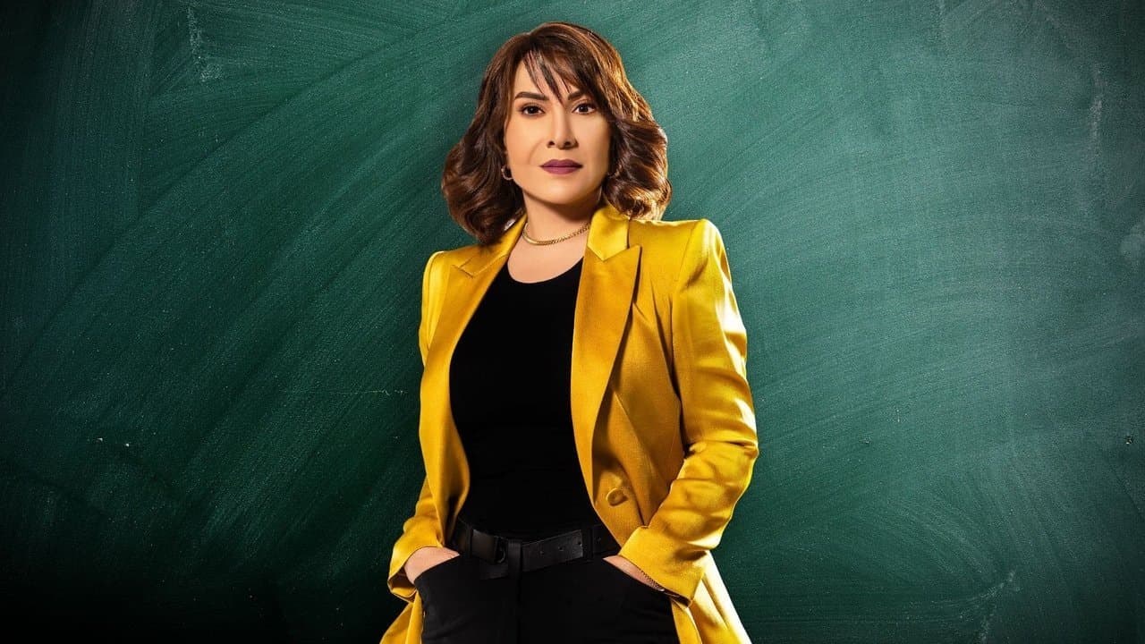 زوجة واحدة لا تكفيの背景画像