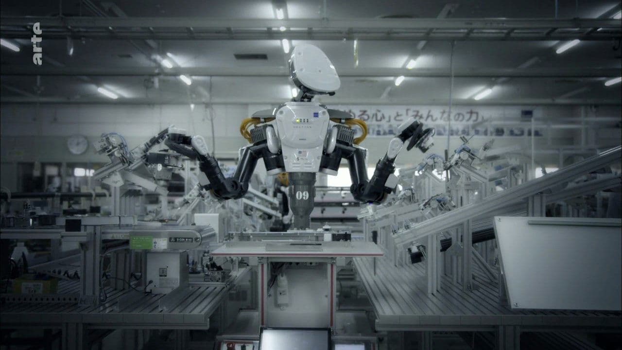 Au cœur des robotsの背景画像