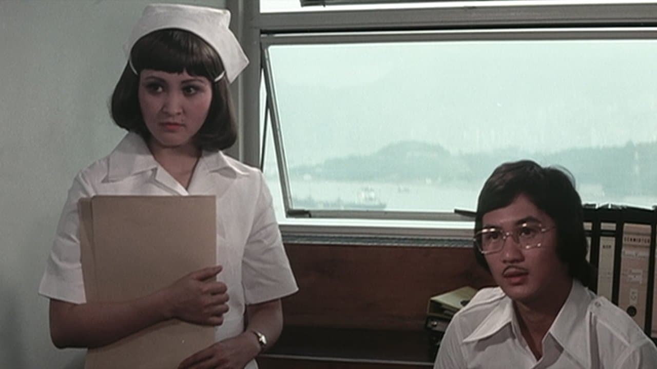天才與白痴の背景画像
