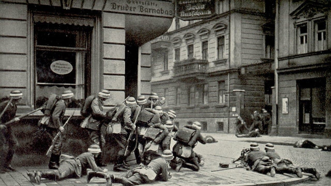 Um das Menschenrechtの背景画像
