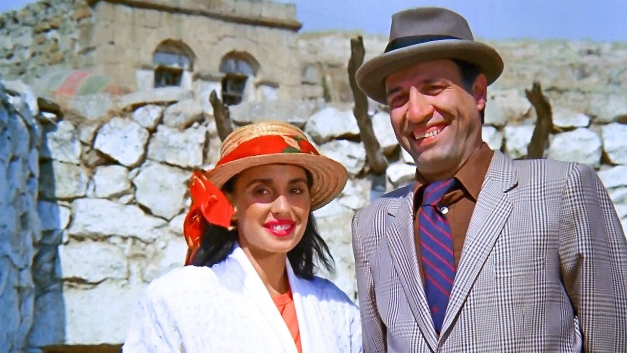 Kerizの背景画像