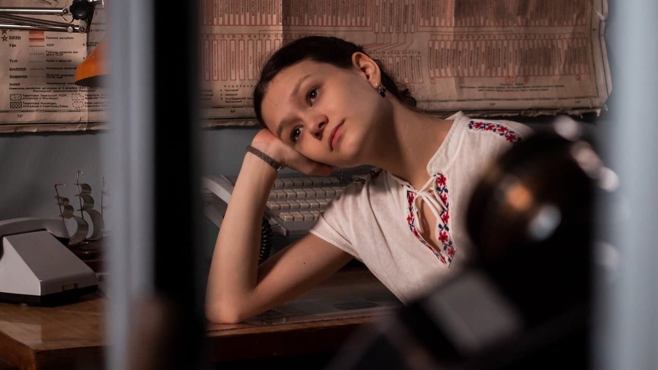 Про мою маму и про меняの背景画像