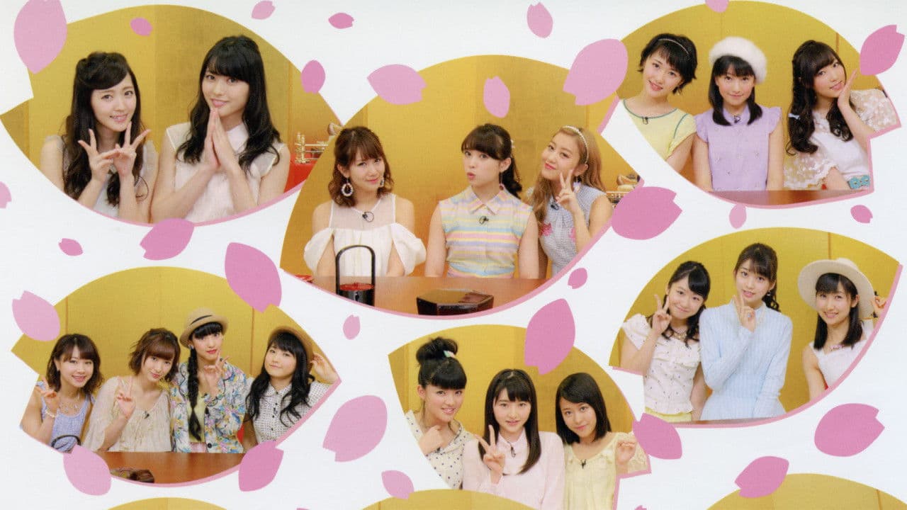 Hello! Project DVD Magazine Vol.45の背景画像