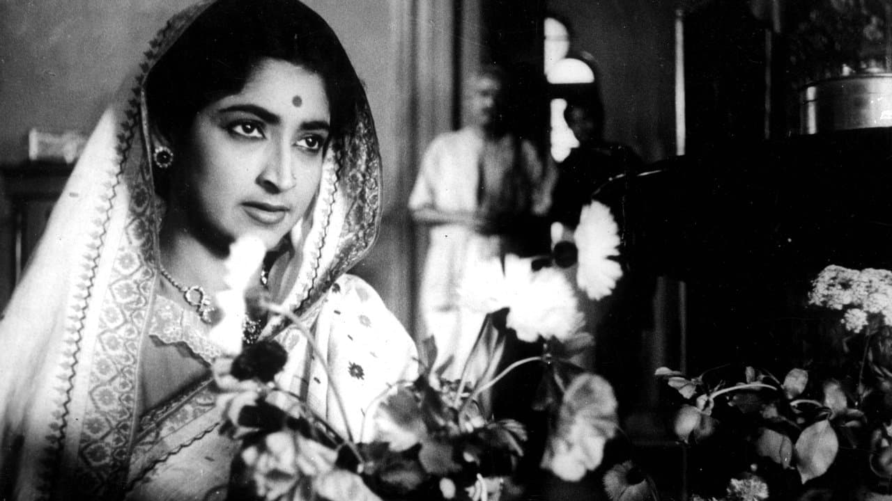 মনিহারの背景画像