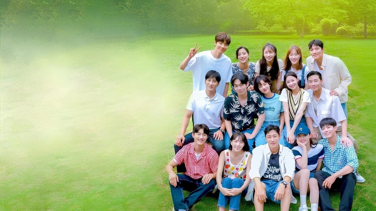 청춘MTの背景画像