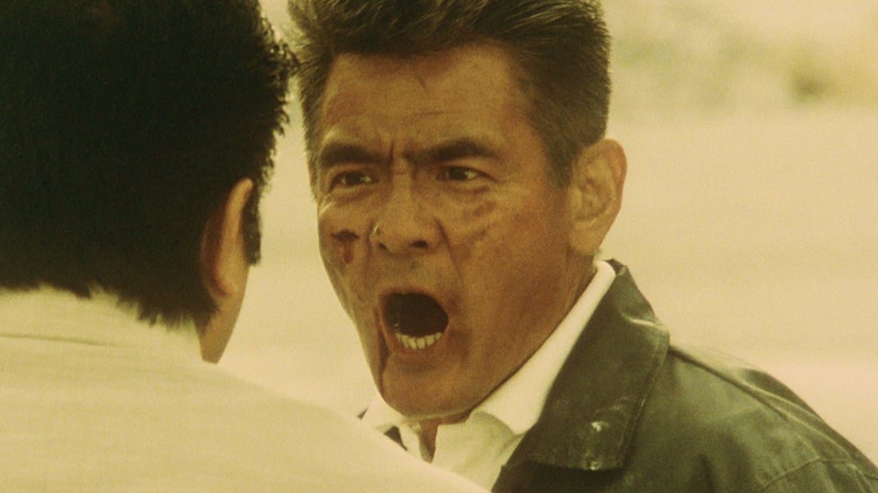 鉄拳の背景画像