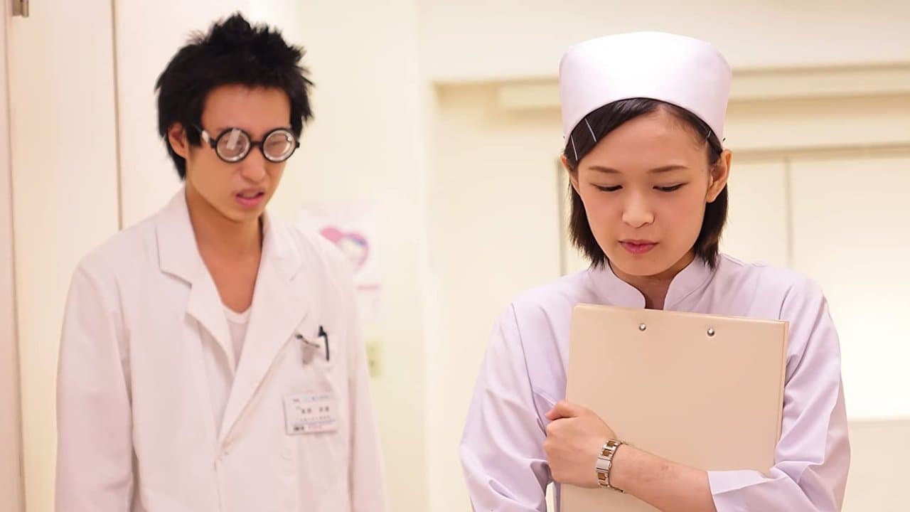 スケベ研究室 絶倫強化計画の背景画像