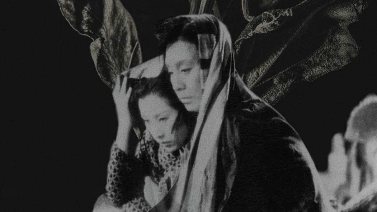 残菊物語の背景画像