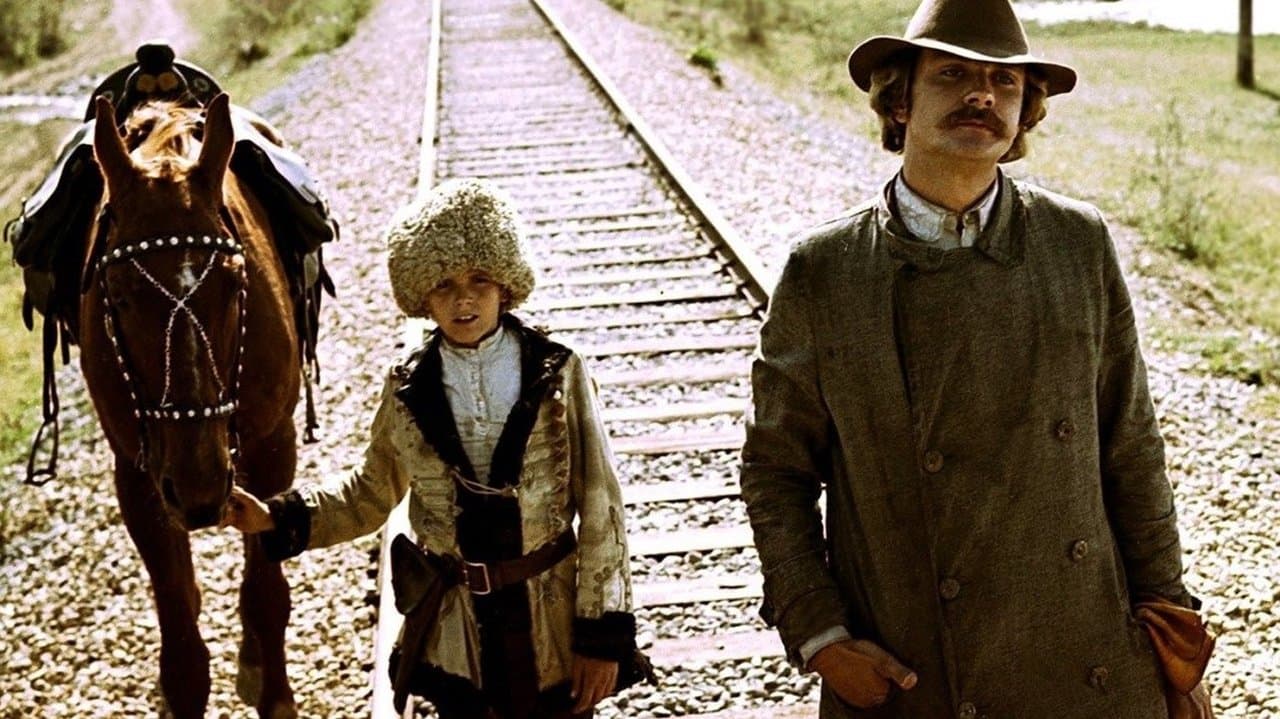 Свой среди чужих, чужой среди своихの背景画像