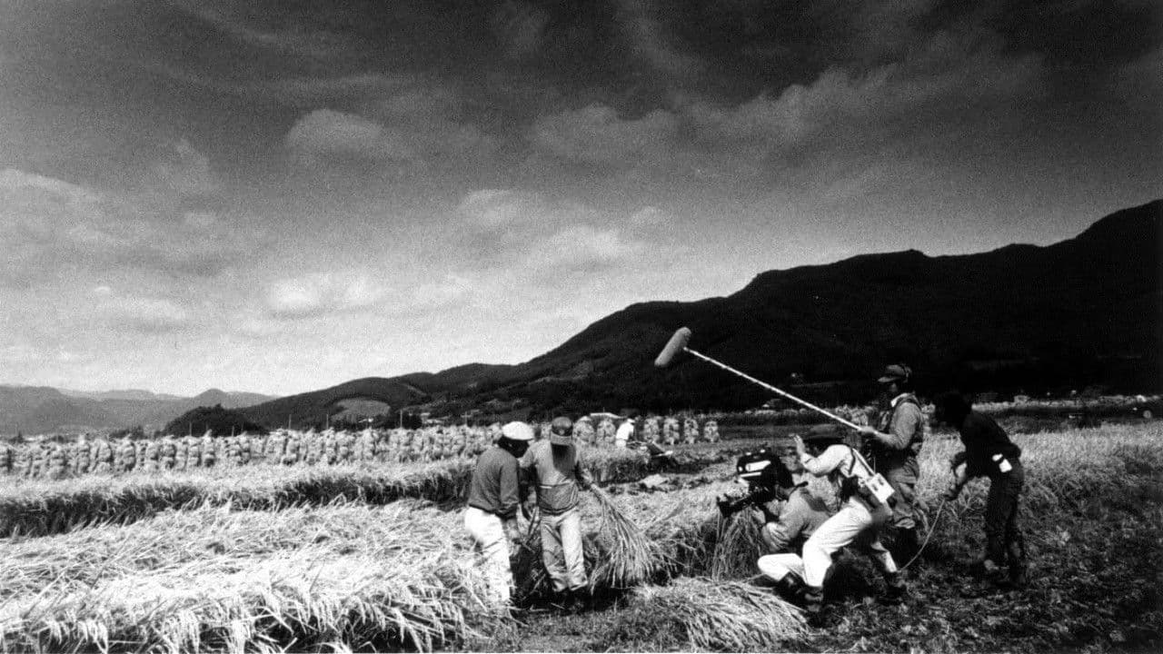 1000年刻みの日時計 牧野村物語の背景画像