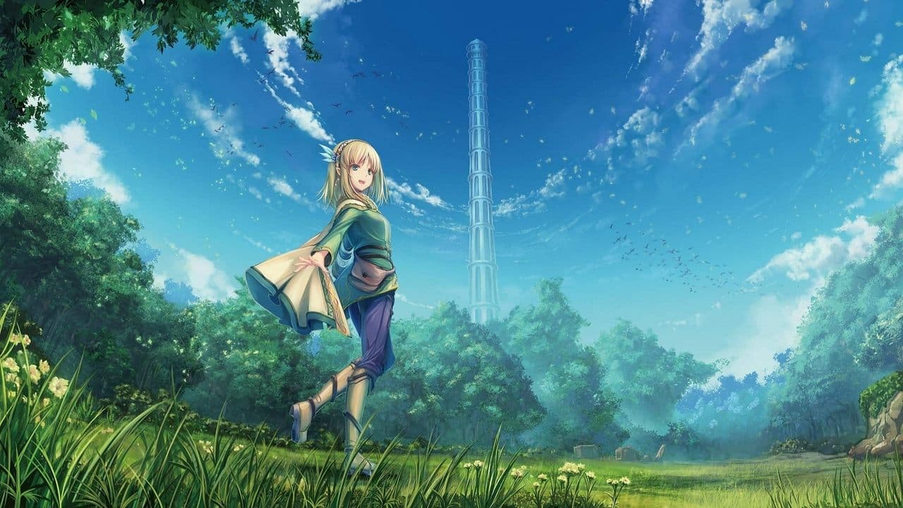 リアデイルの大地にての背景画像