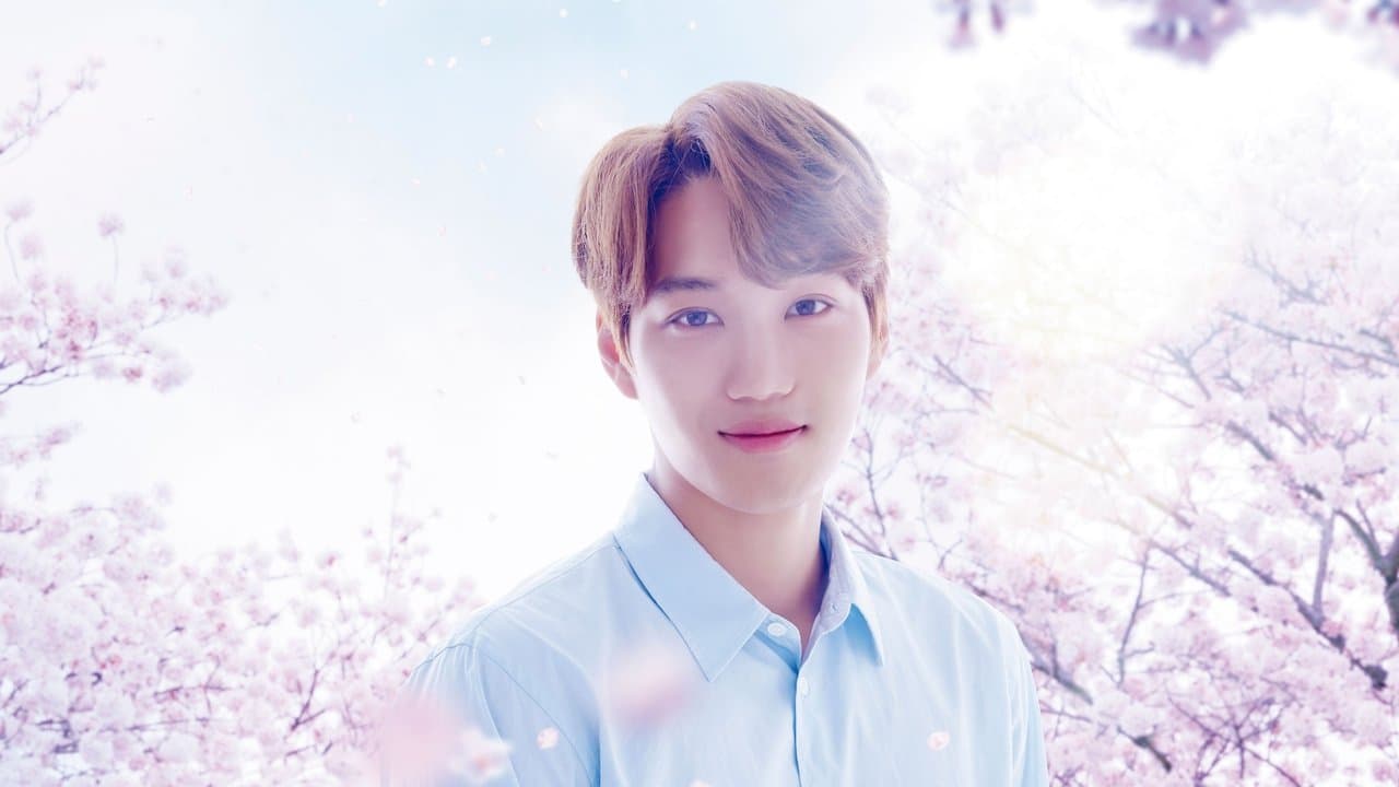 春が来たの背景画像