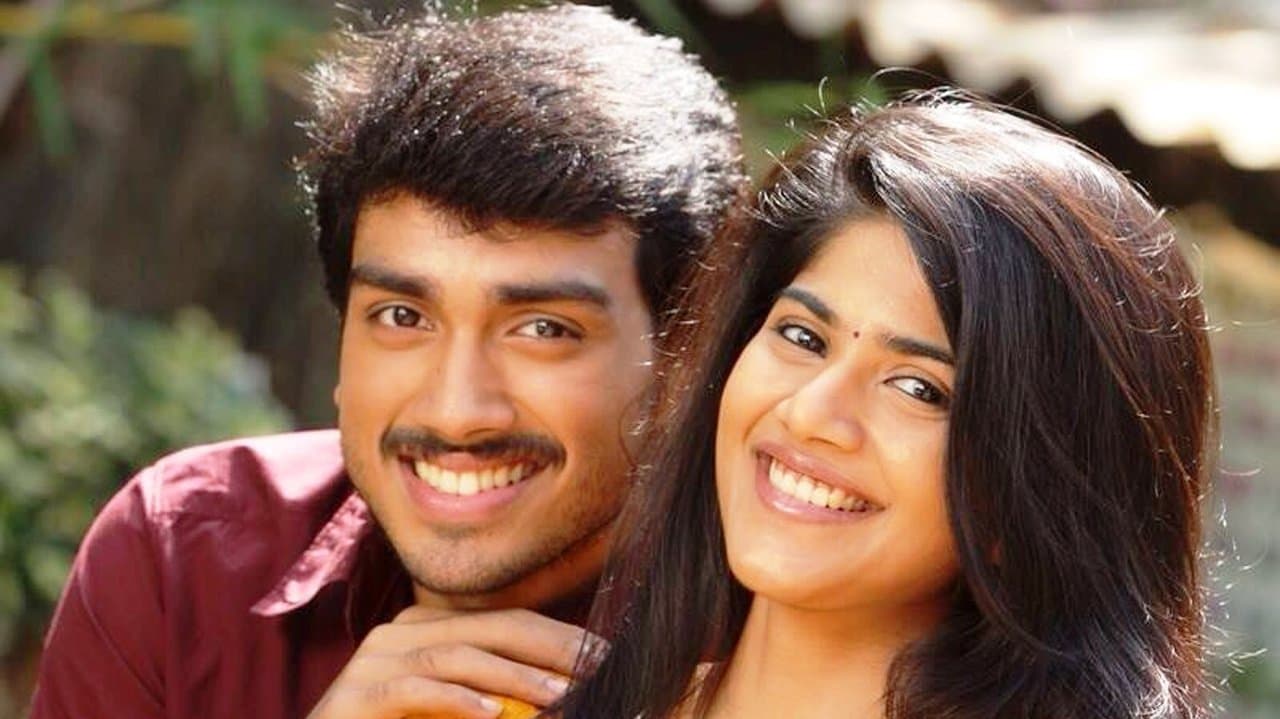 ஒரு பக்க கதைの背景画像