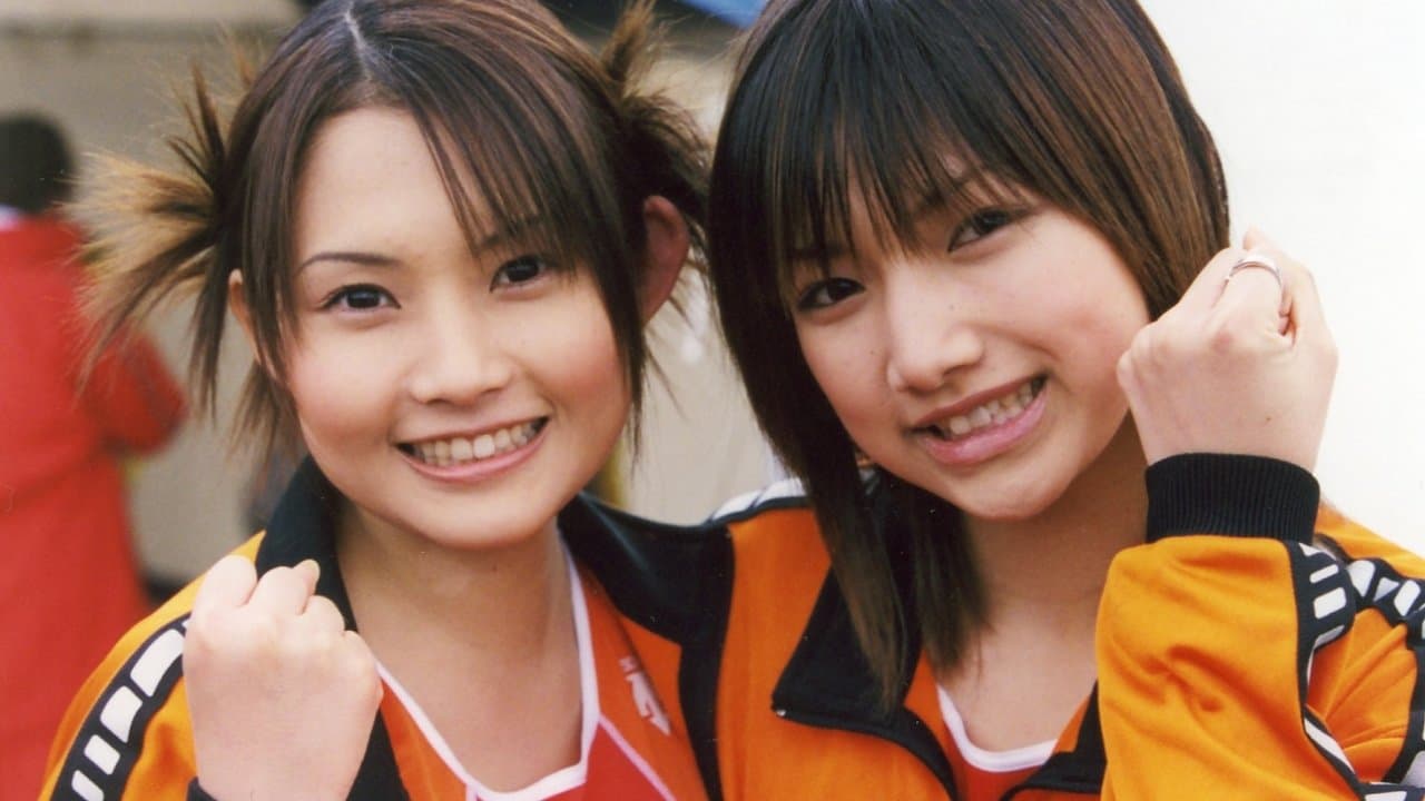 ピンチランナーの背景画像