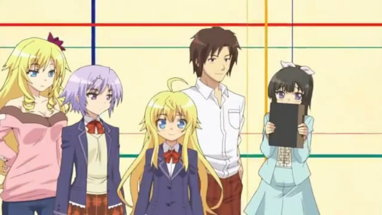 魔法使いなら味噌を喰え!の背景画像