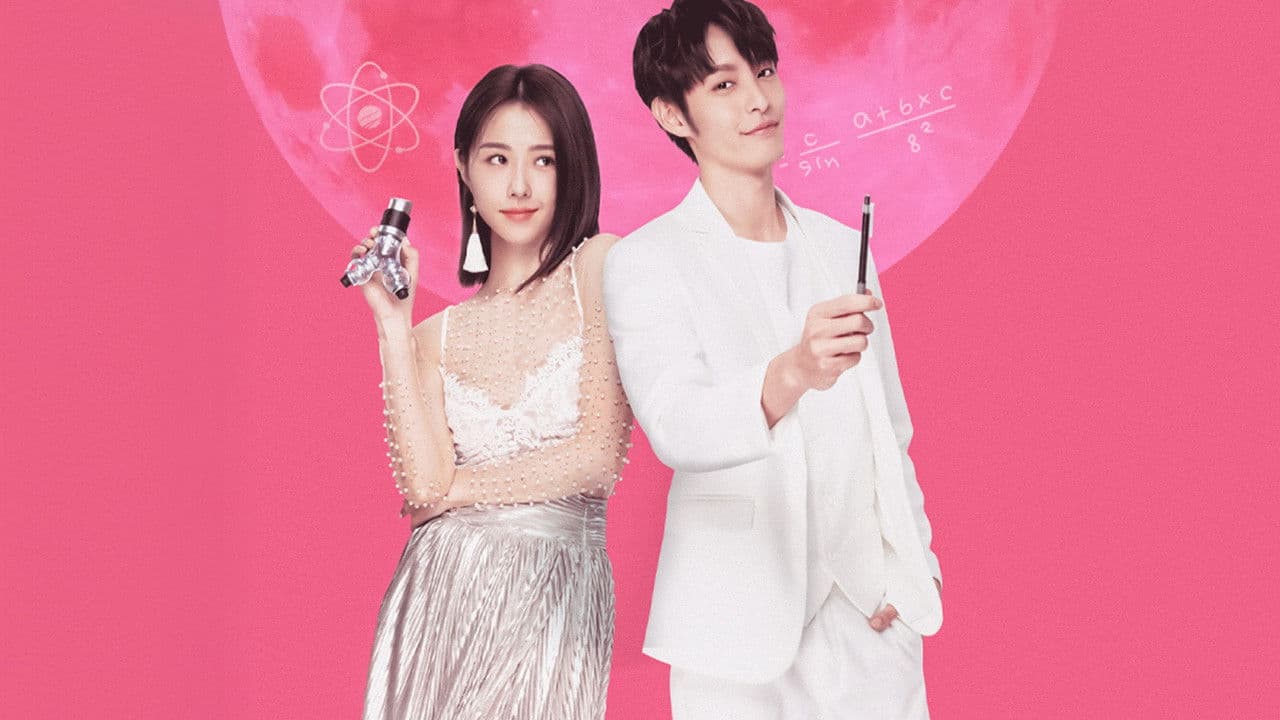 火星上的維納斯の背景画像