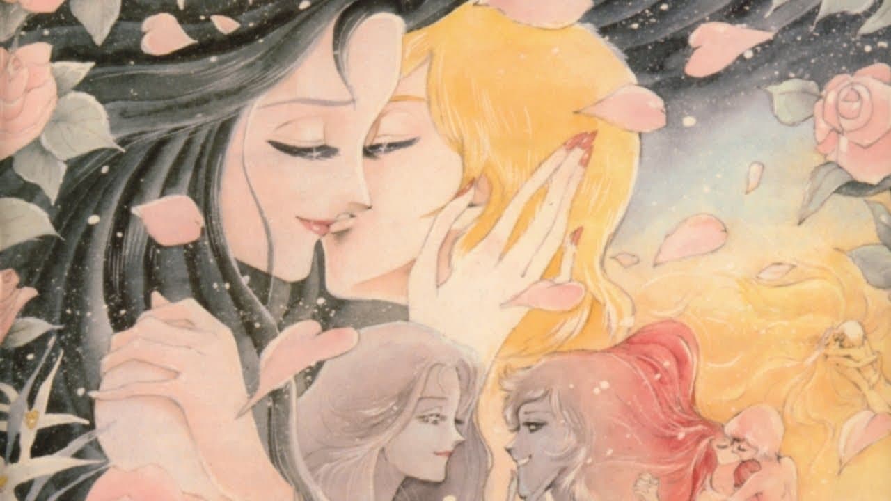 夏への扉の背景画像