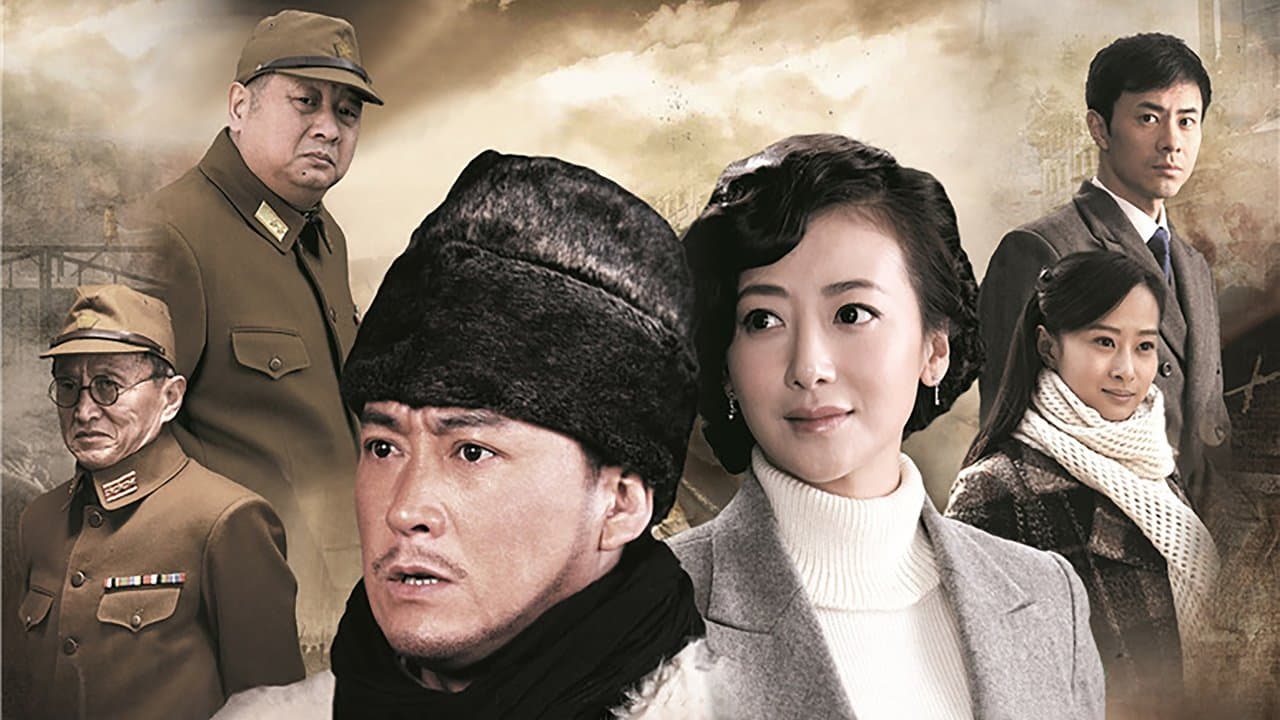 猎魔の背景画像