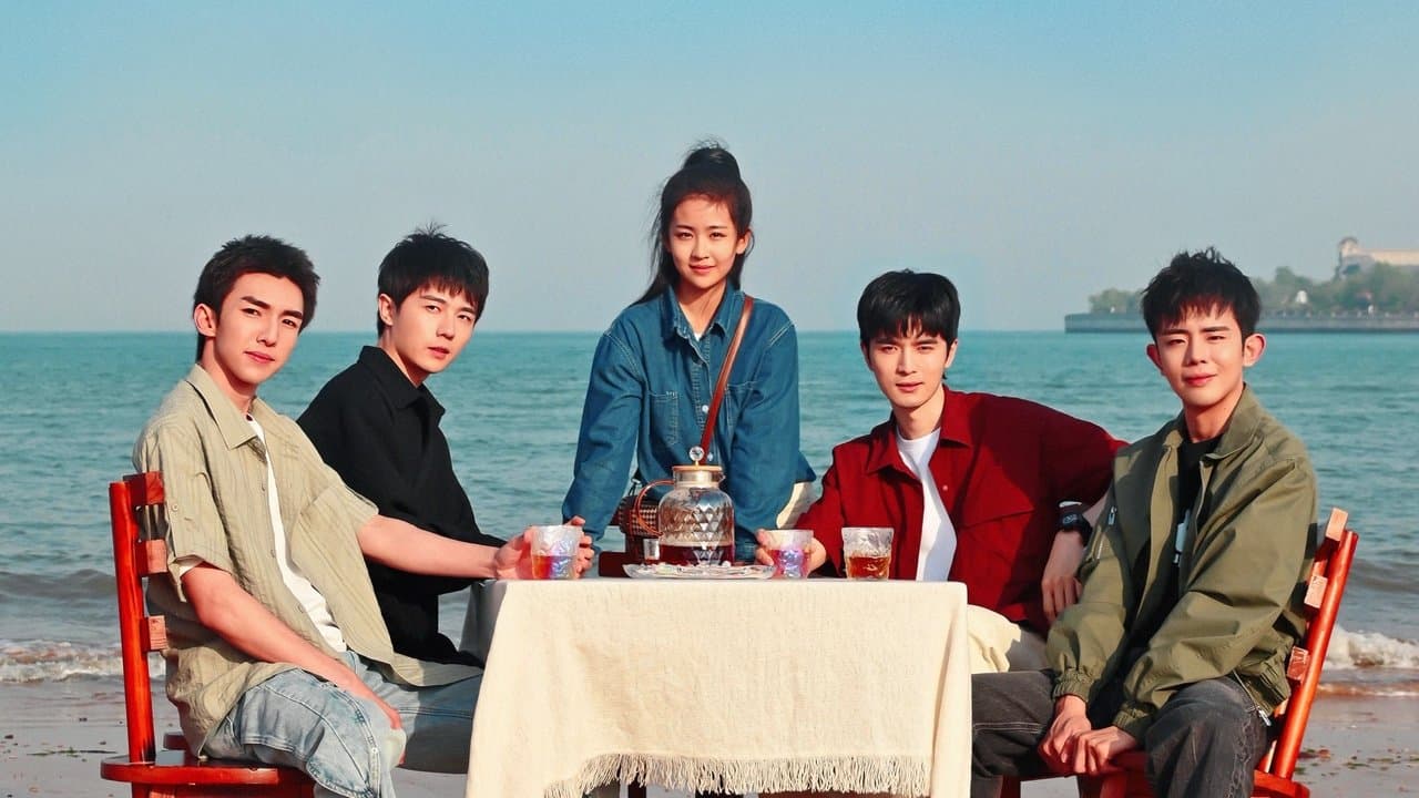 逆时的我们の背景画像