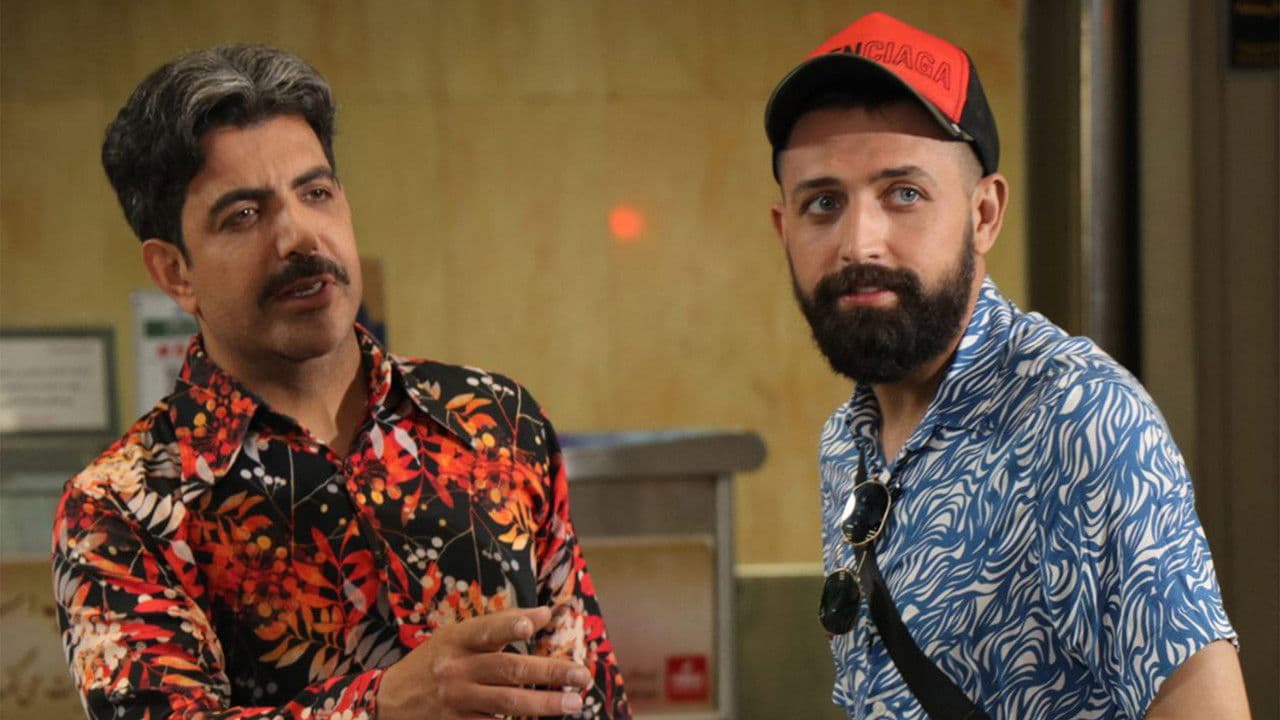 دوست من باچانの背景画像