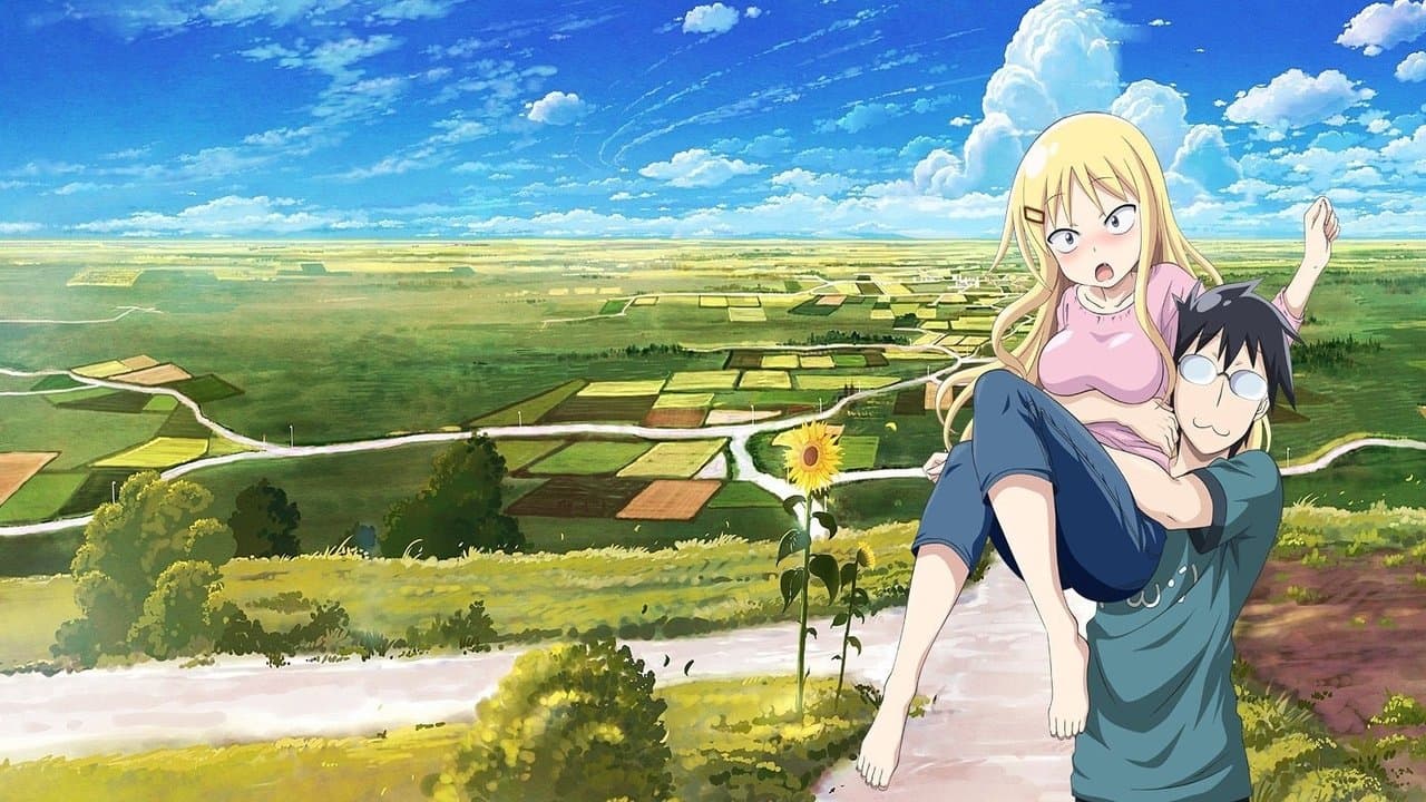 旦那が何を言っているかわからない件の背景画像