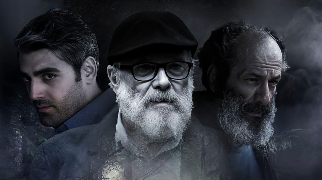 Blue Landの背景画像