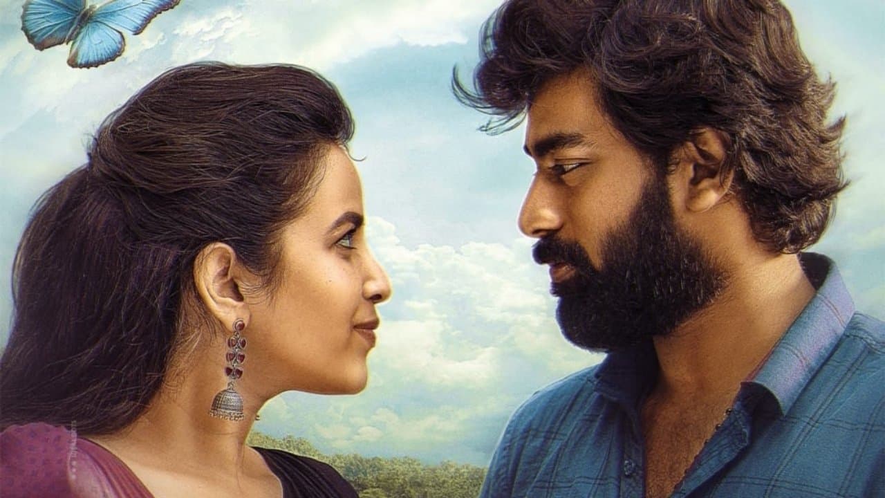 శశివదనేの背景画像