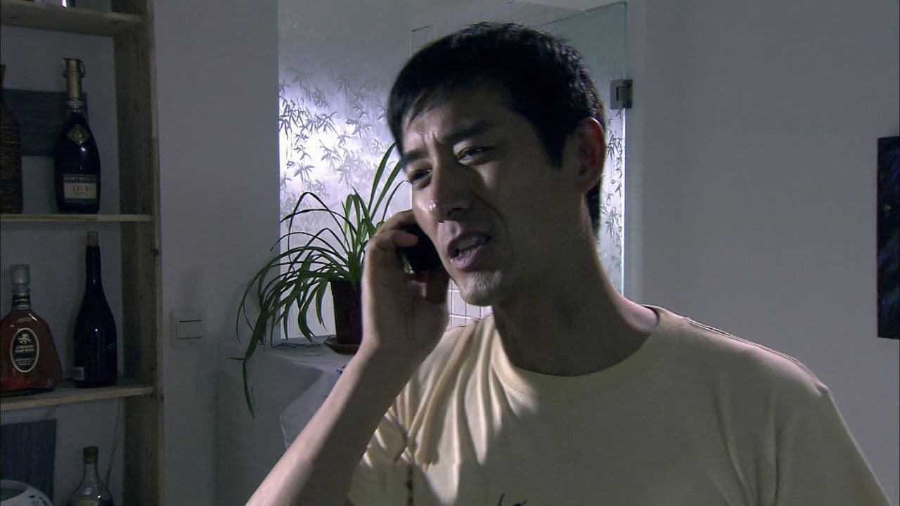 神探教授の背景画像