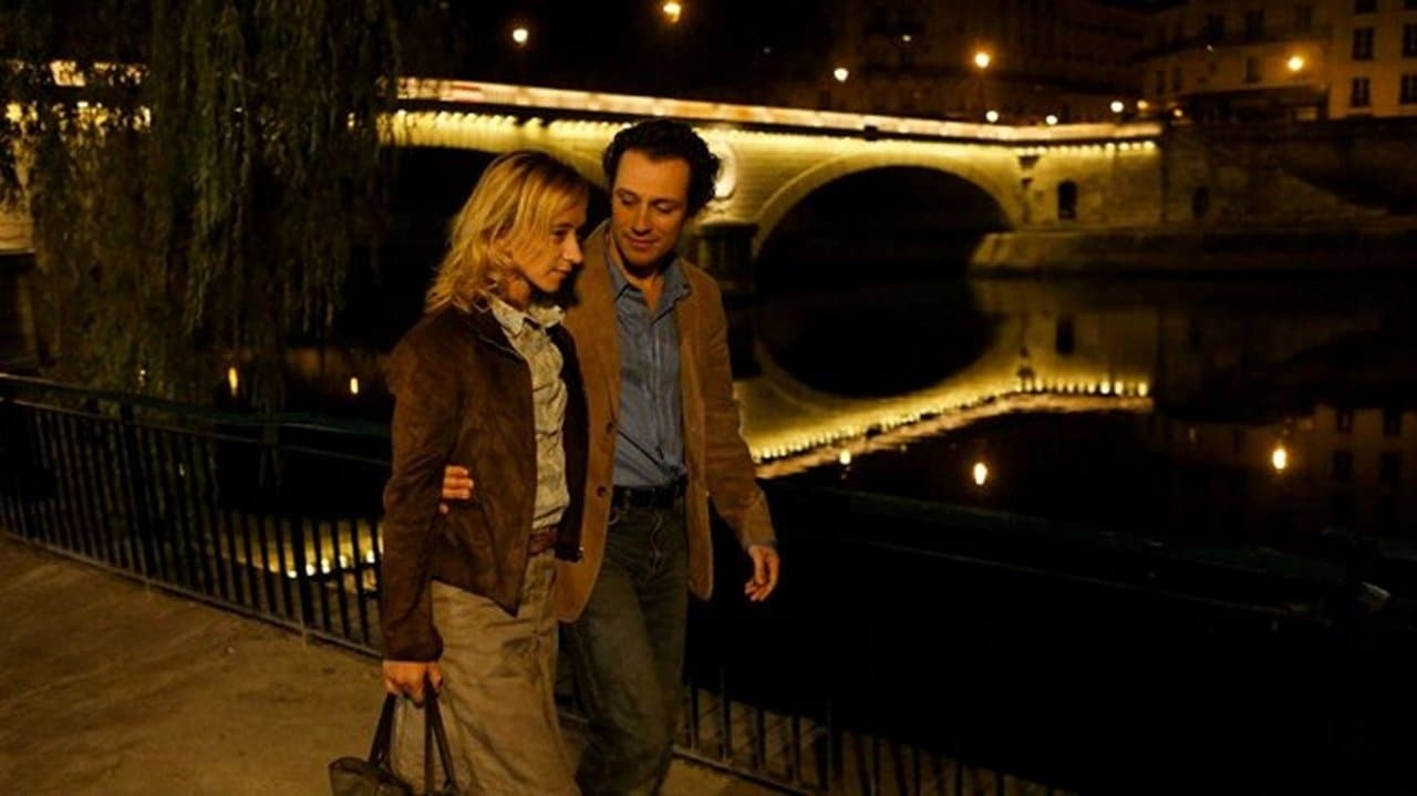 Je ne dis pas nonの背景画像