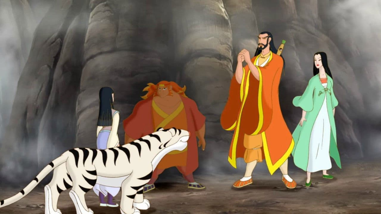 滄海桑田の背景画像