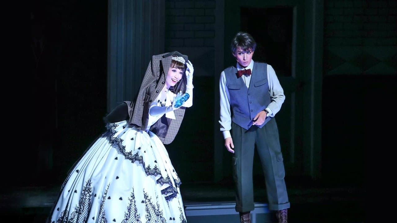 今夜、ロマンス劇場での背景画像