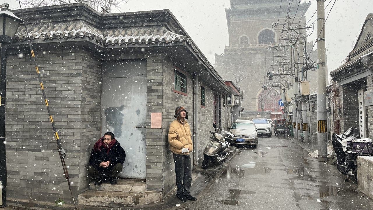 东四十条の背景画像