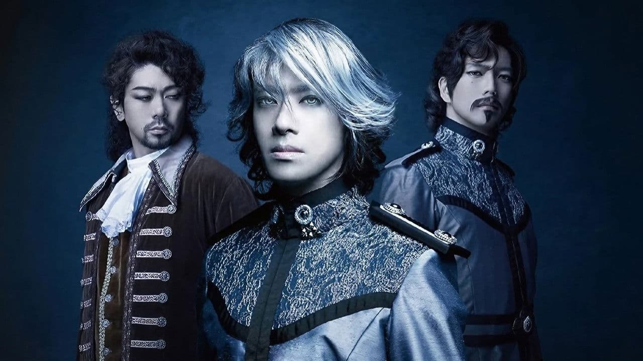 舞台 銀河英雄伝説 外伝 オーベルシュタイン篇の背景画像