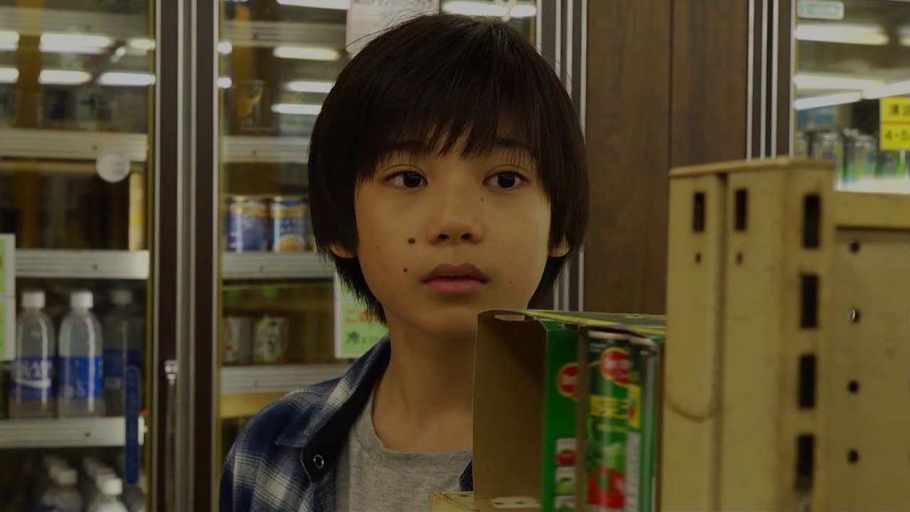 こどもしょくどうの背景画像