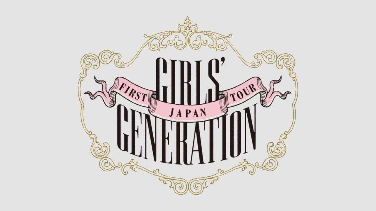 Girls' Generation FIRST JAPAN TOURの背景画像