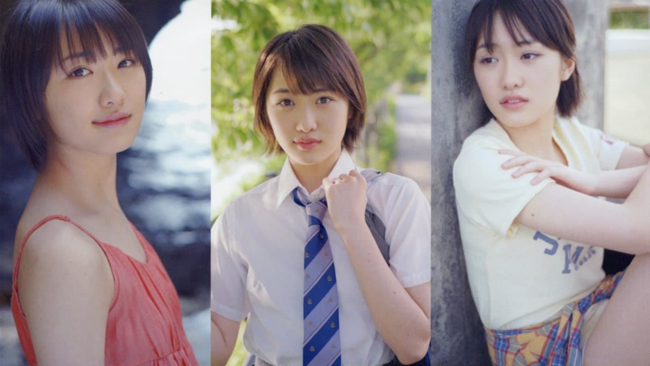 工藤遥 ～春夏 -Haruka-～の背景画像