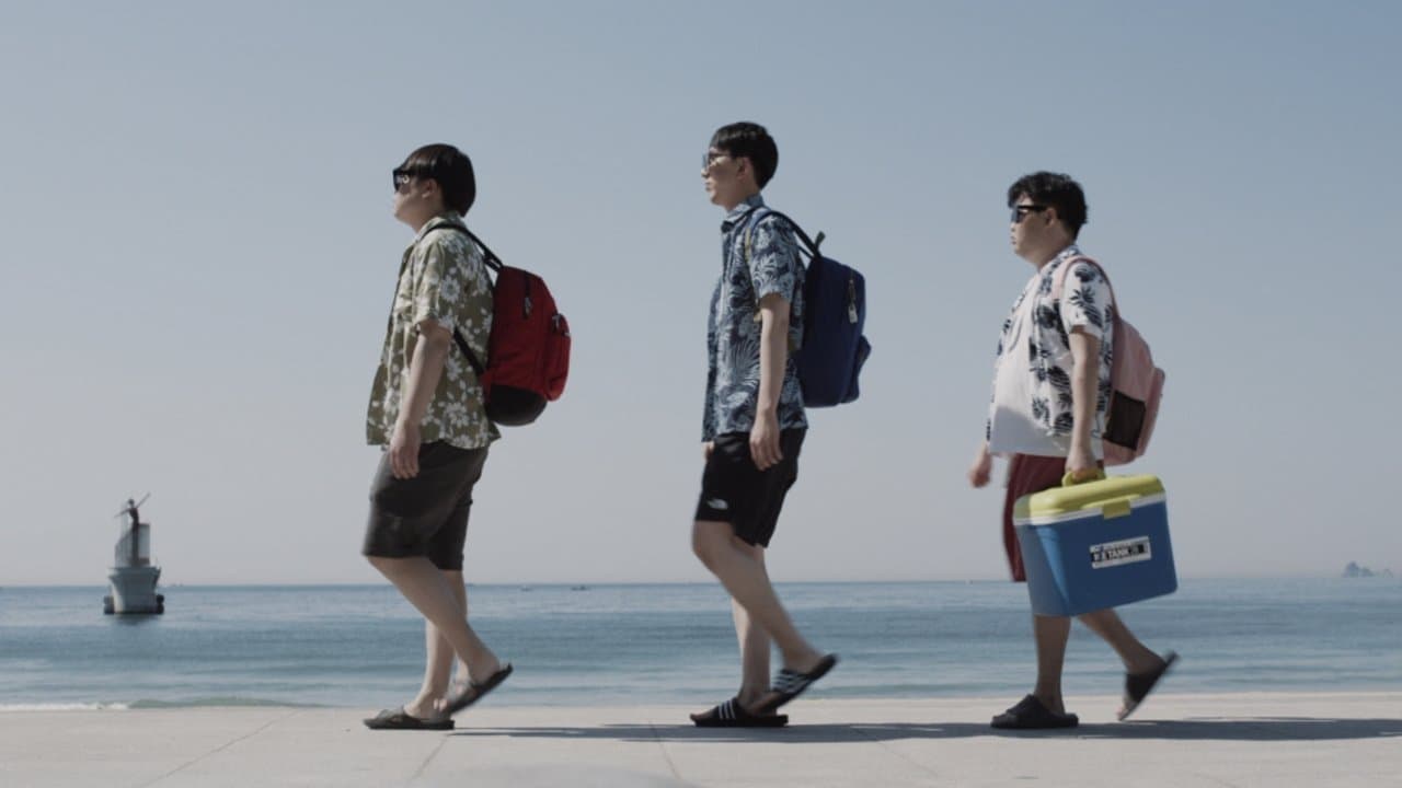 물귀신の背景画像