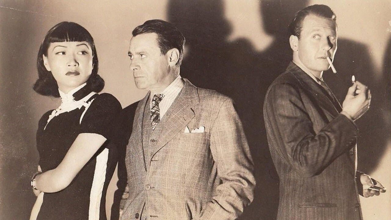 Ellery Queen's Penthouse Mysteryの背景画像