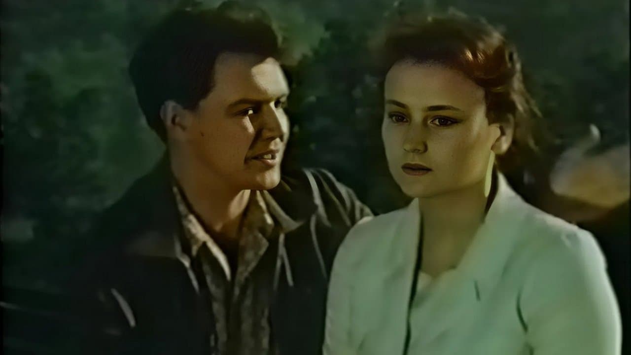 Наследникиの背景画像