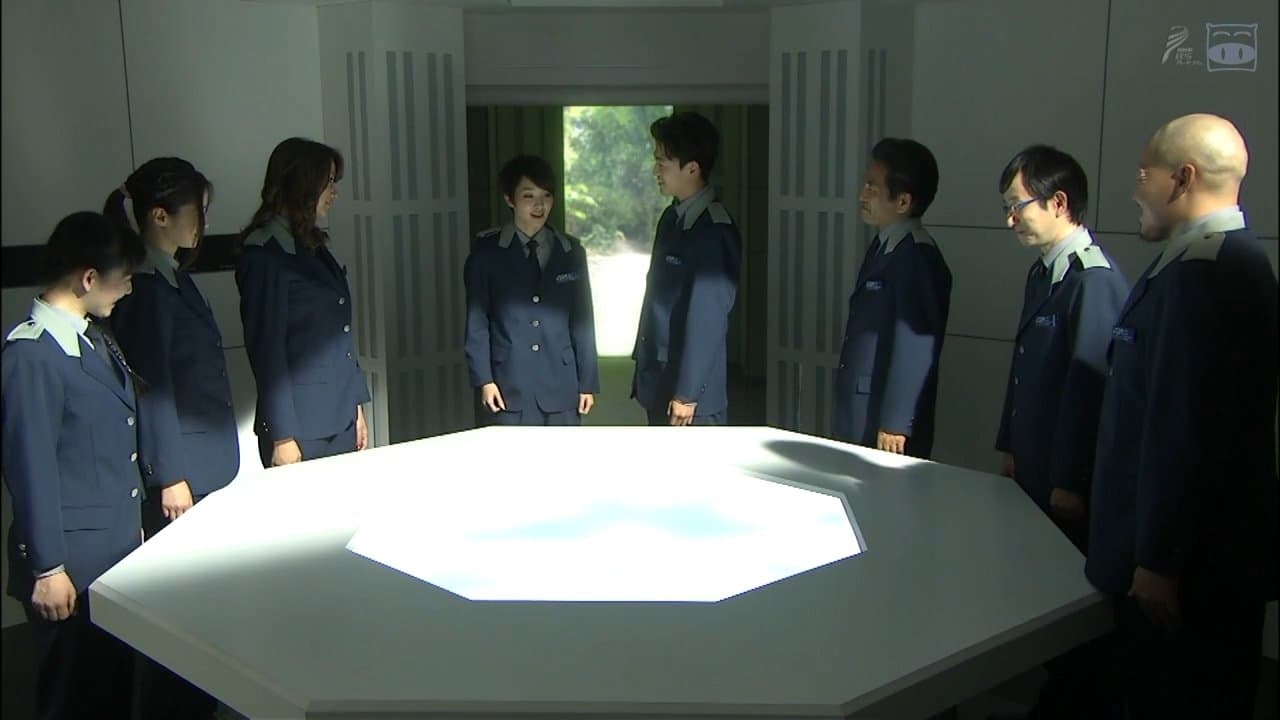 ジャングル・フィーバーの背景画像