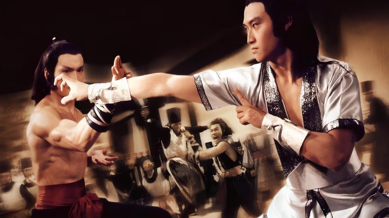 五毒の背景画像