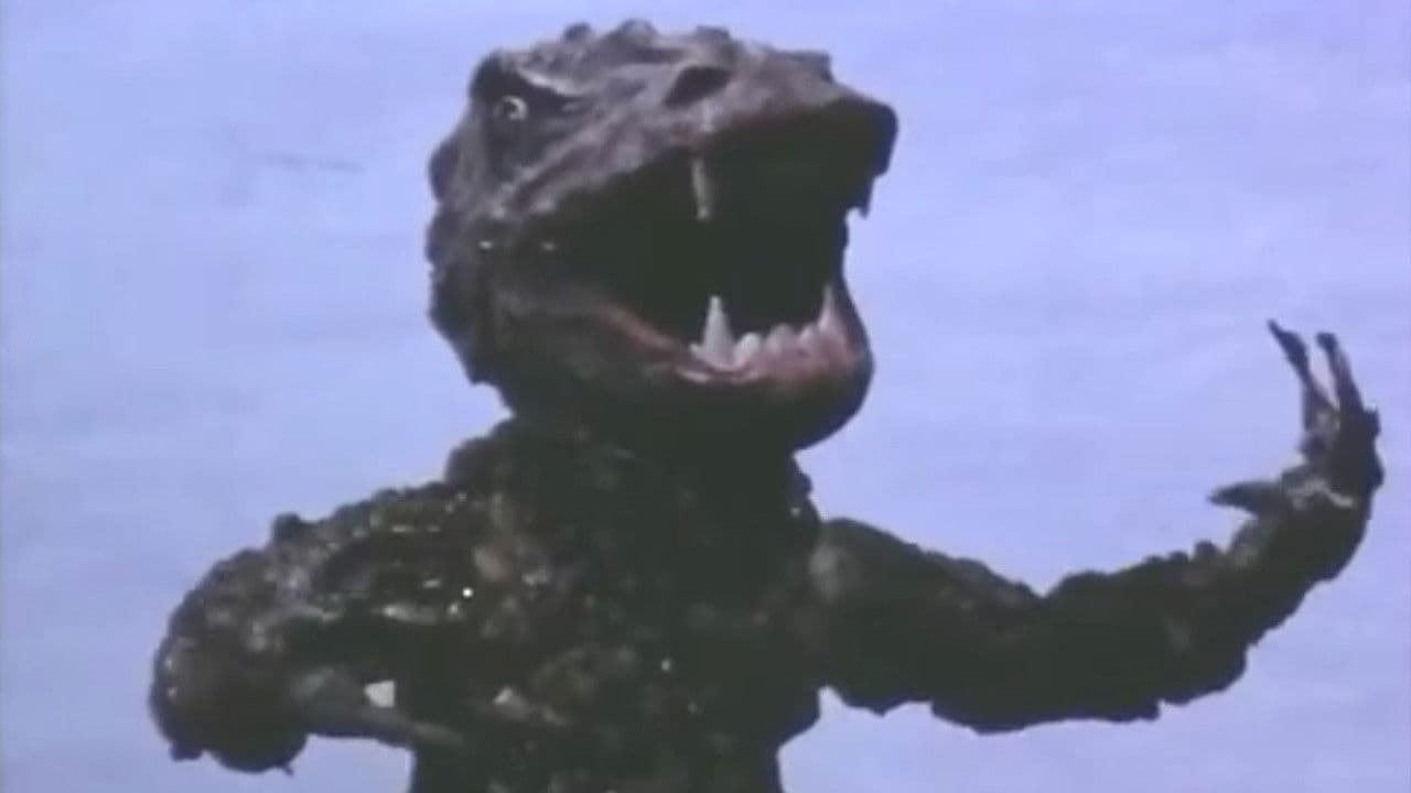 Gazorra: Die Bestie aus dem Erdinnernの背景画像