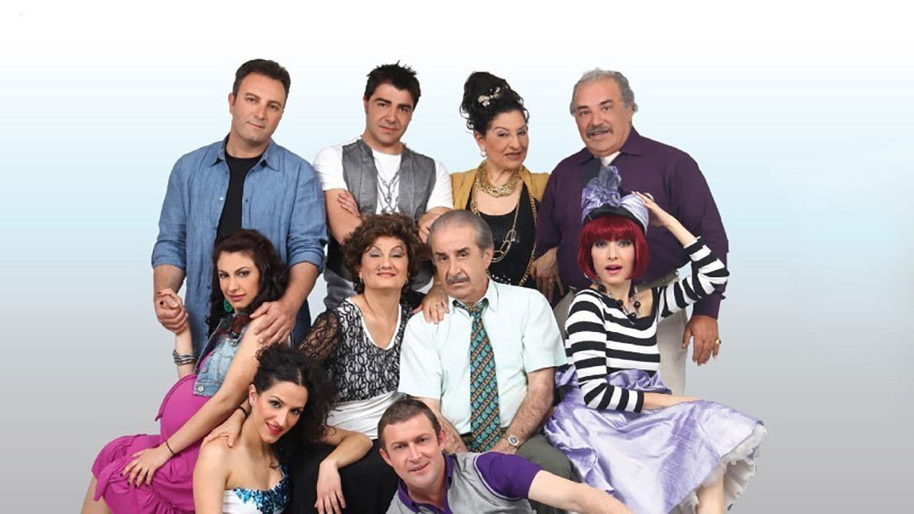 Βουράτε Γειτόνοιの背景画像