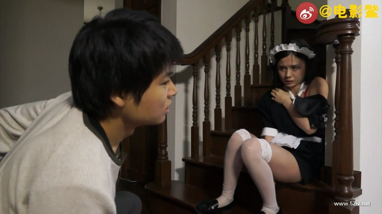 ヒッチハイクの背景画像