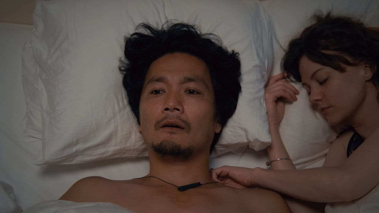 Komorebi - Die Glocke im Waldの背景画像