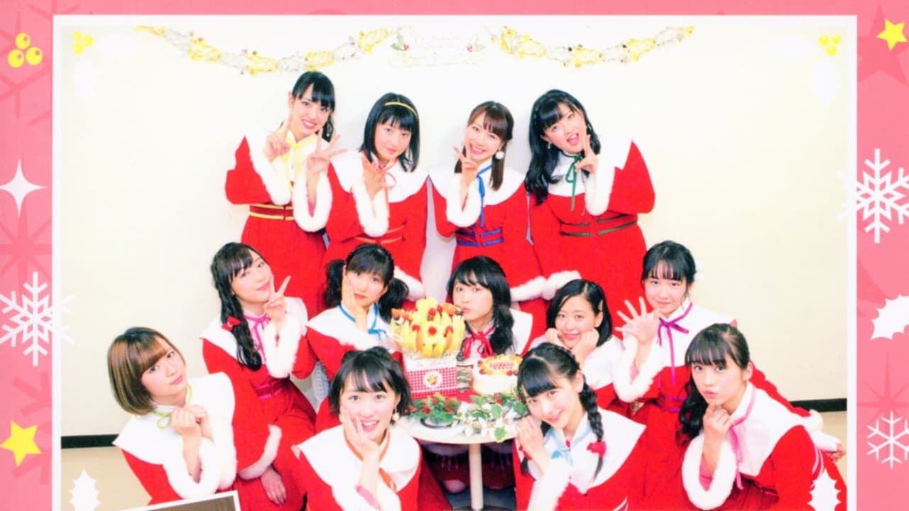 モーニング娘。'15 FCイベント ～13人がかりのクリスマス～の背景画像