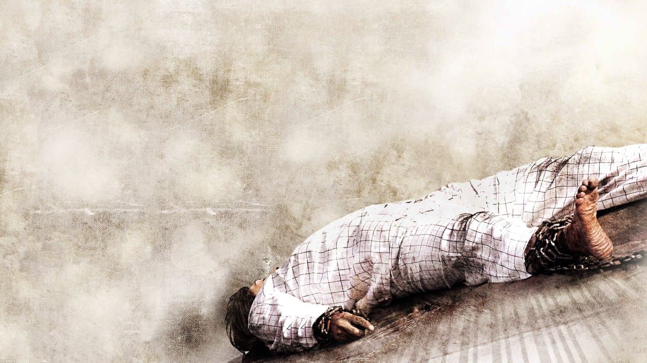 Chain Letterの背景画像